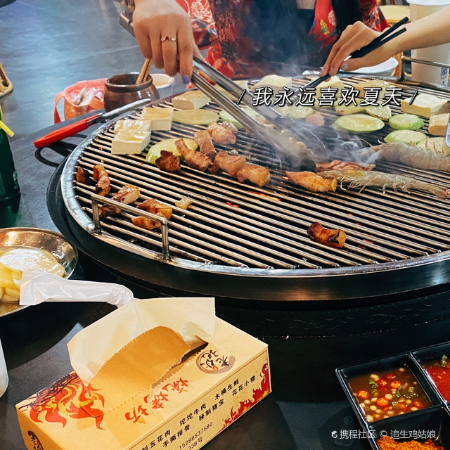 德旺老伙记大排档