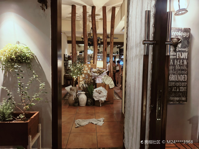 Aone咖啡馆(兴隆工会店)