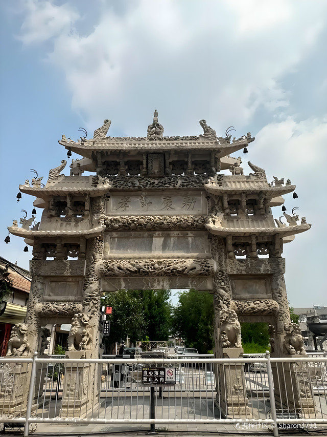 单县牌坊古城景区