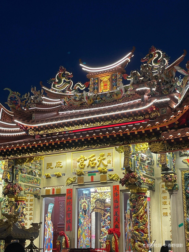 兴潮天后宫