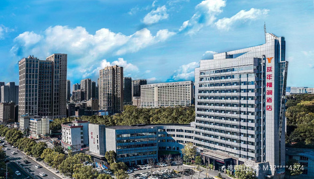 长沙民政职业技术学院