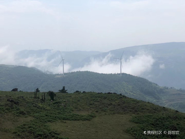 富民县