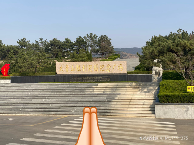 大青山胜利突围纪念碑