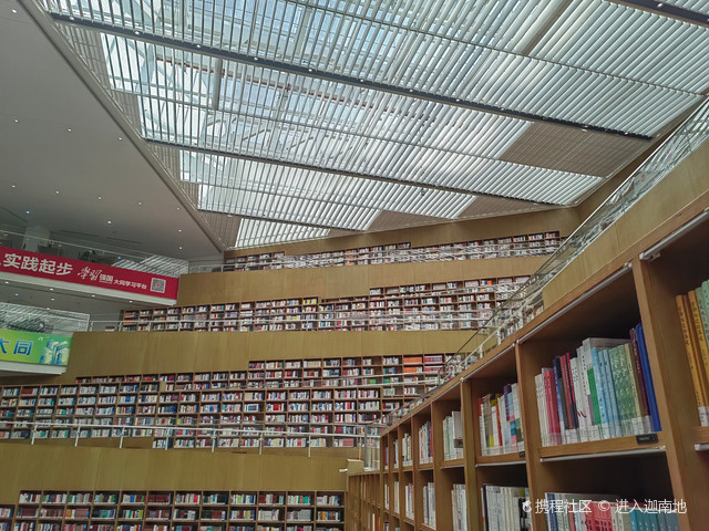 大同市图书馆