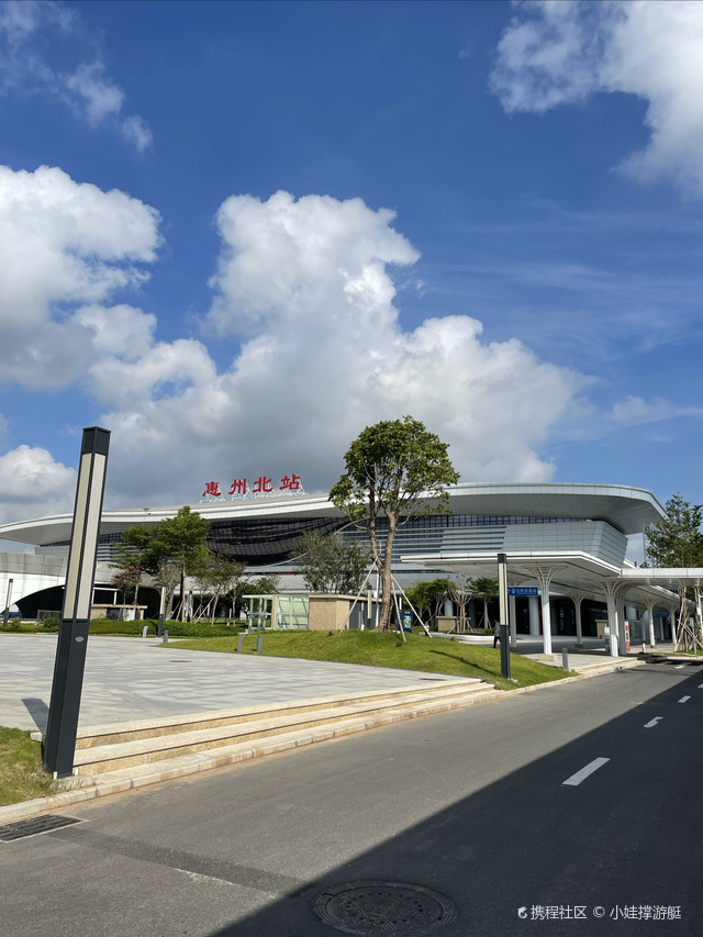 惠州北站