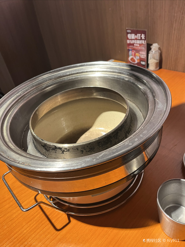 方圆几里烧烤吧(可塘店)