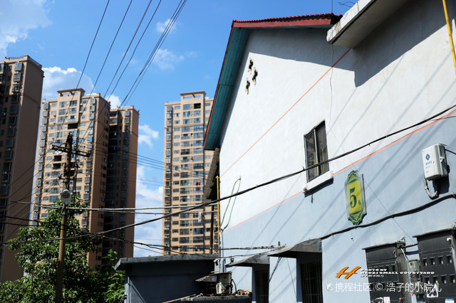 湖南省邵阳矿灯总厂