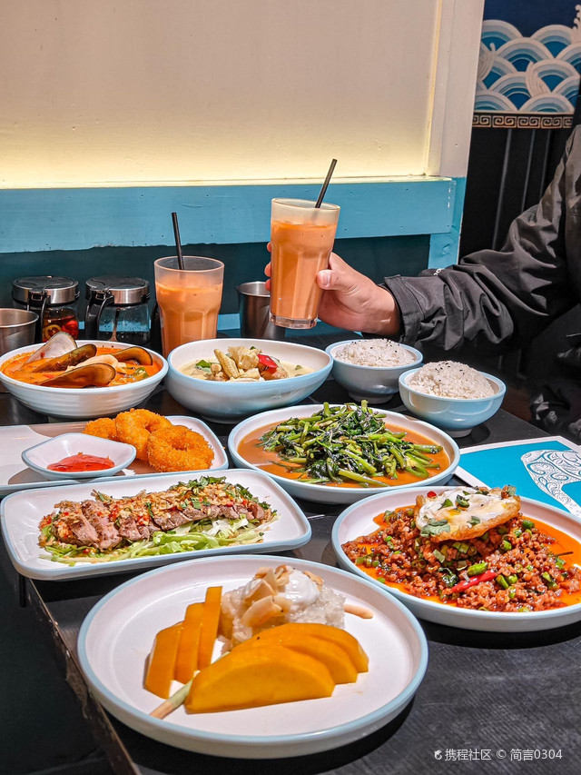 URBAN SOI乐泰料理(长乐路店)