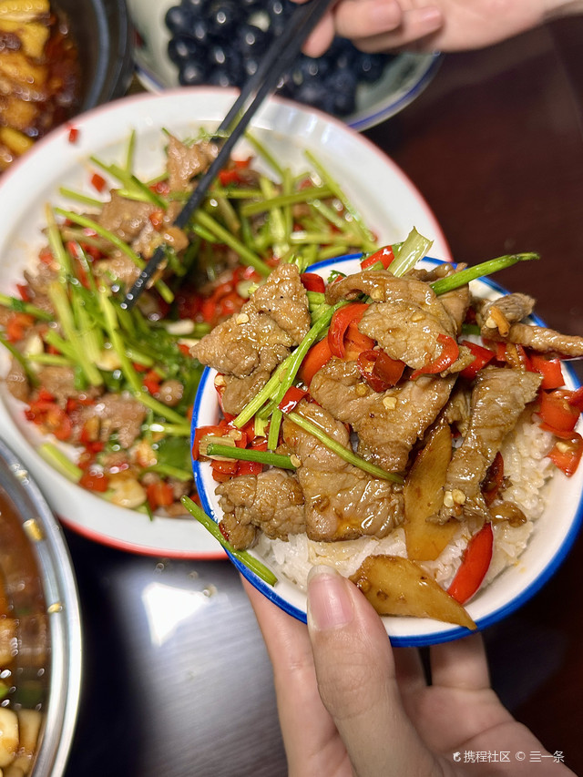 饭湘了