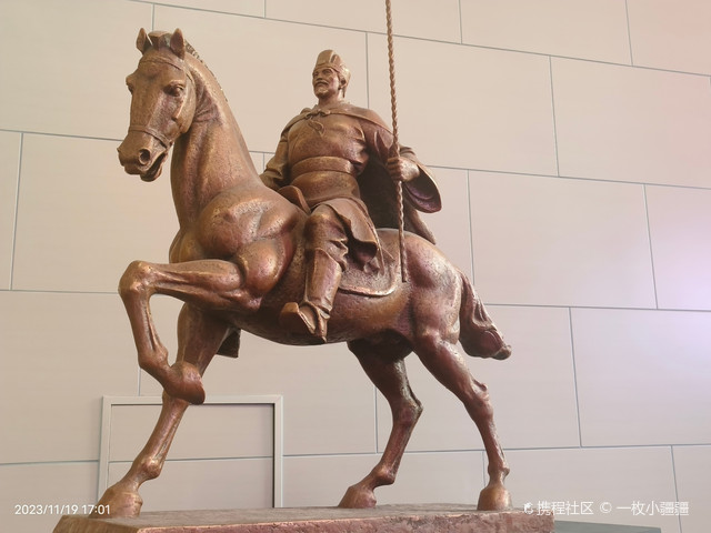 乌鲁木齐美术馆