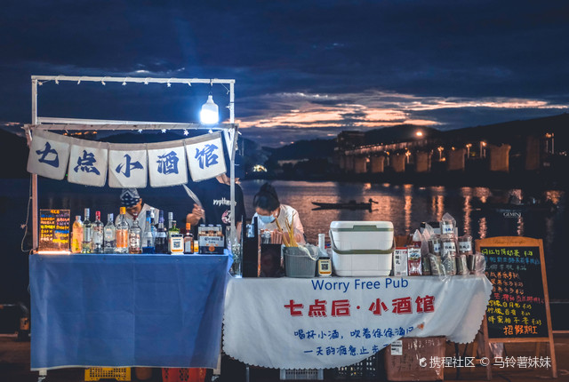 西湾夜市广场