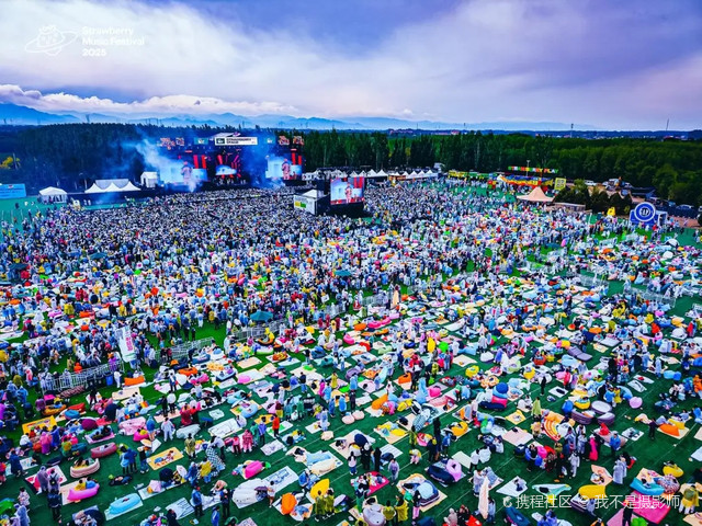 北京世园飞行营地