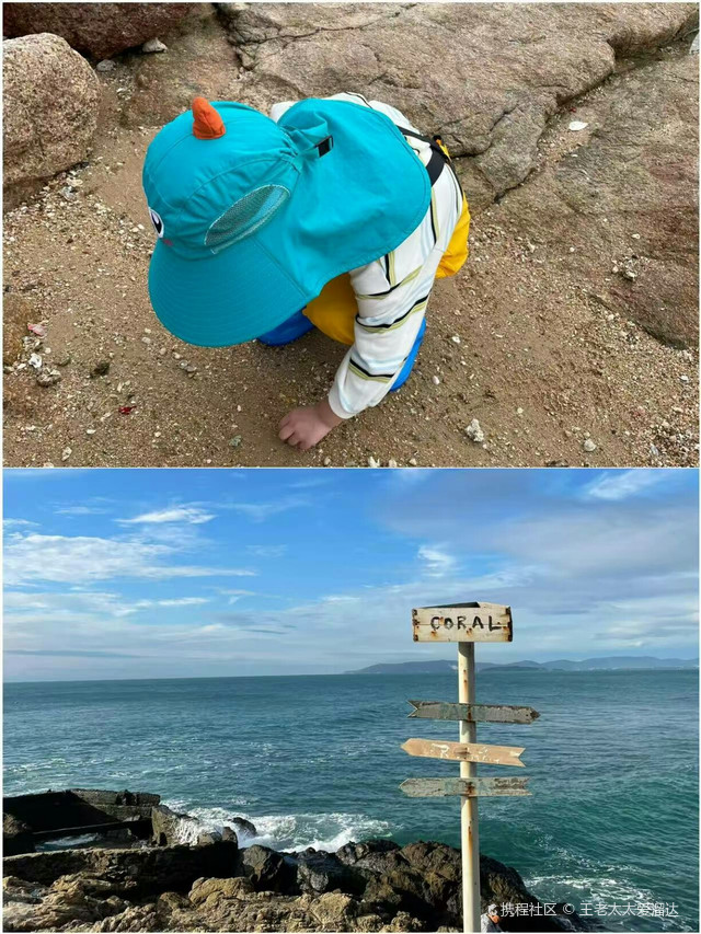 岭仔村