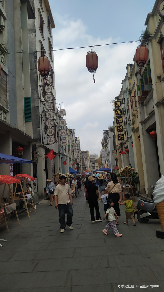 钦州港广场