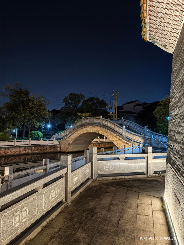 罗格孔家村文昌塔