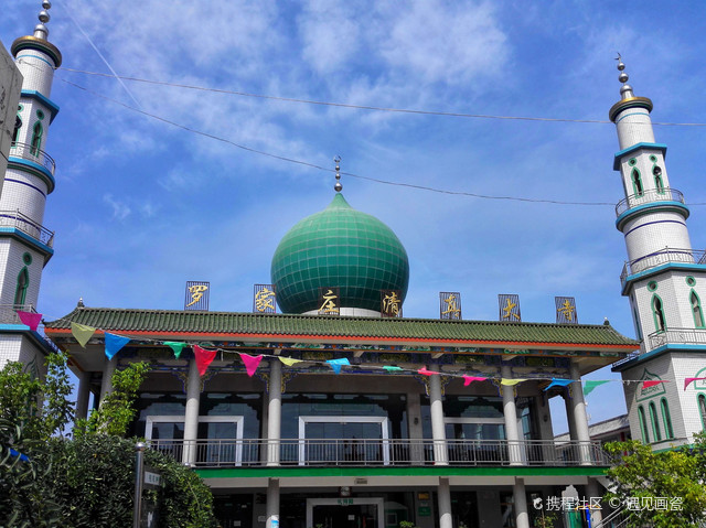 罗家庄清真大寺