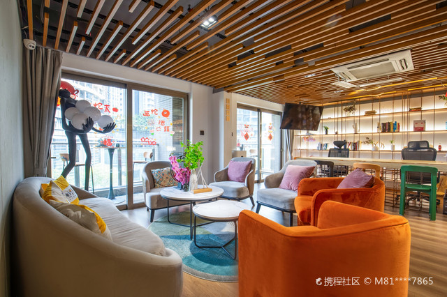 越秀星寓(珠江新城店)