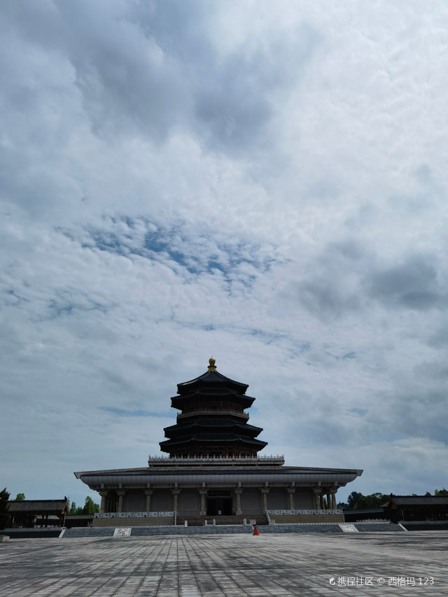 芷江和平园