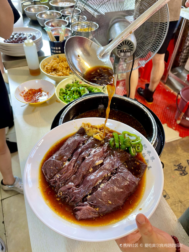 肠粉王
