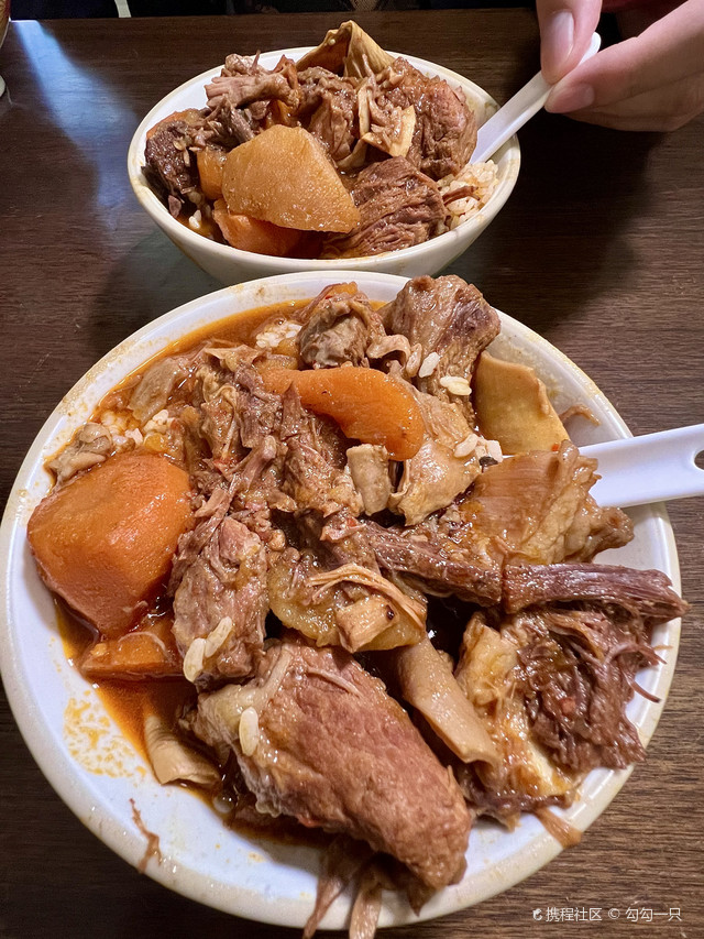 清真壹馬當鮮烧麦