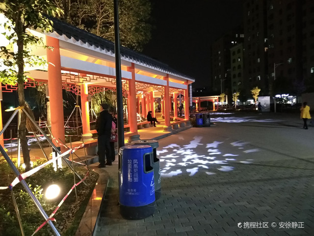 甲子塘文体公园