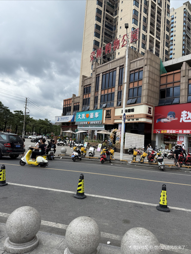 BIG HOUSE宾格酒吧(北流店)