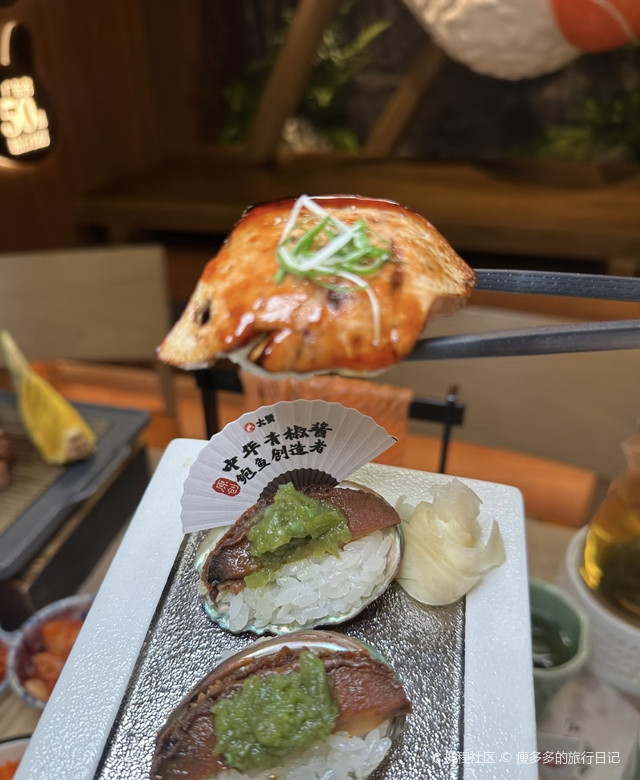 大赞中华寿司(顺德万象汇店)