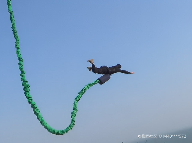 观音山蹦极