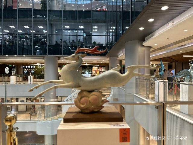 北京中粮广场购物中心