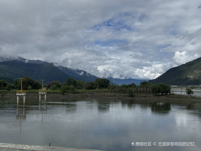 米林桃源风景区