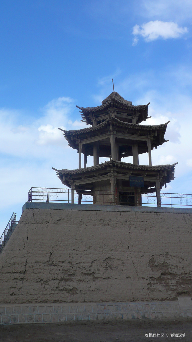 红山村