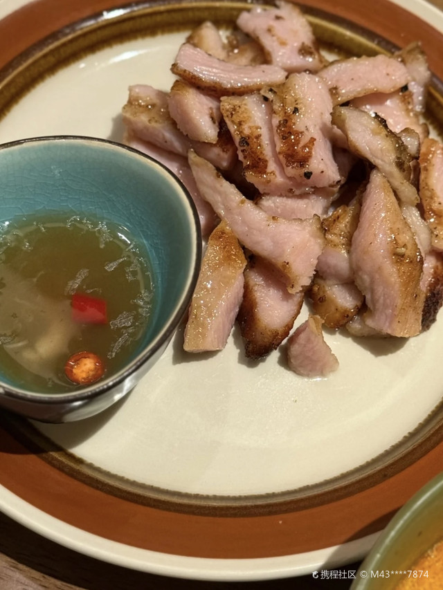 SoSo Thai