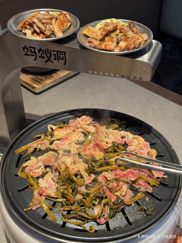 蚂蚁洞·烤肉料理(湾悦城店)