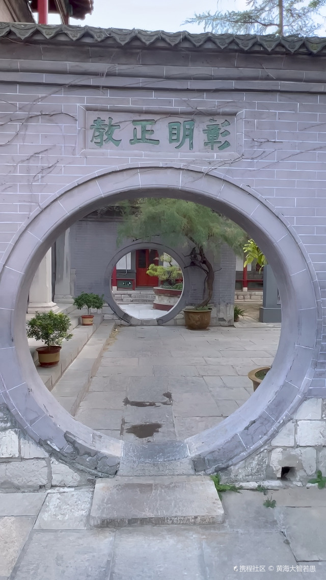 清真寺(礼拜寺街)