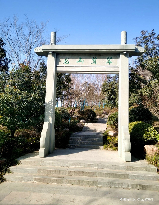 东明湖公园