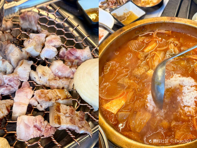 彩虹海岸湿地公园