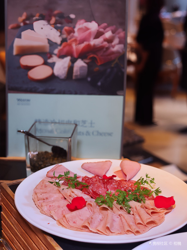 威斯汀舞台餐厅