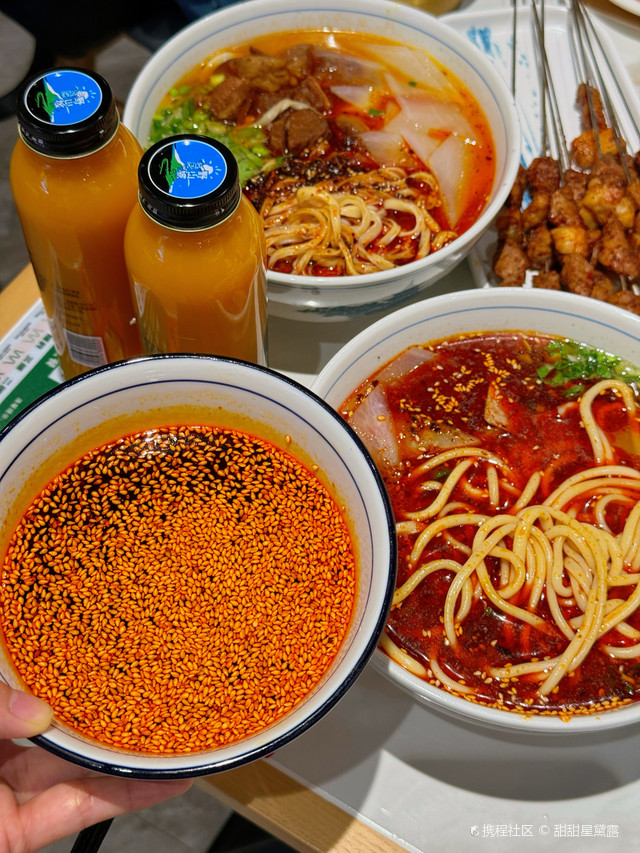 兰院飘香兰州牛肉面(江海广场店)