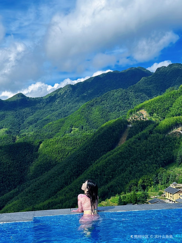 信宜马安竹海旅游区