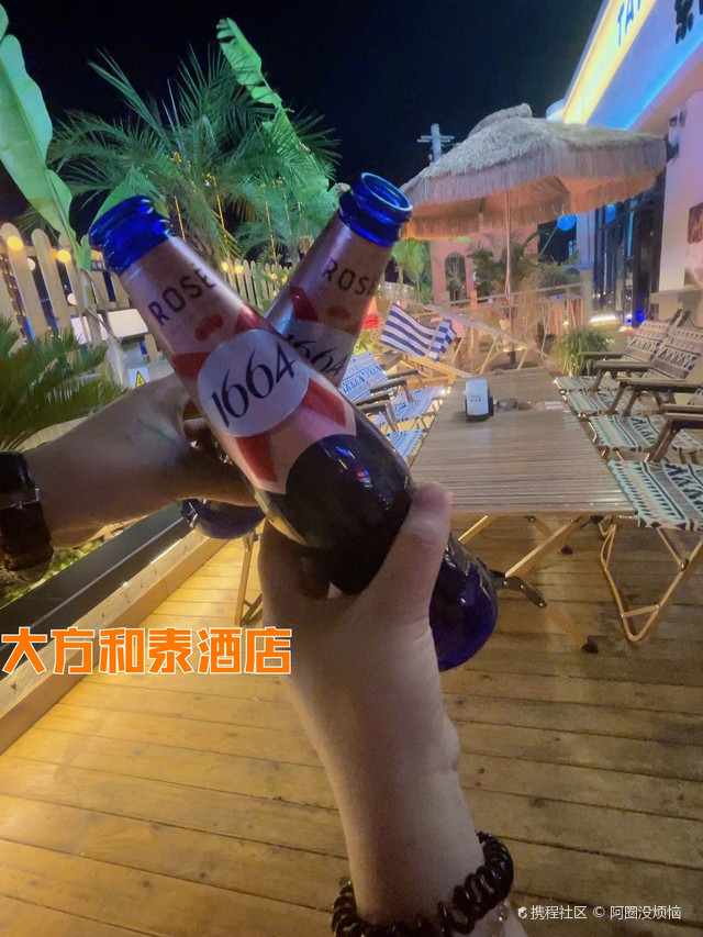 苗家酸汤鱼