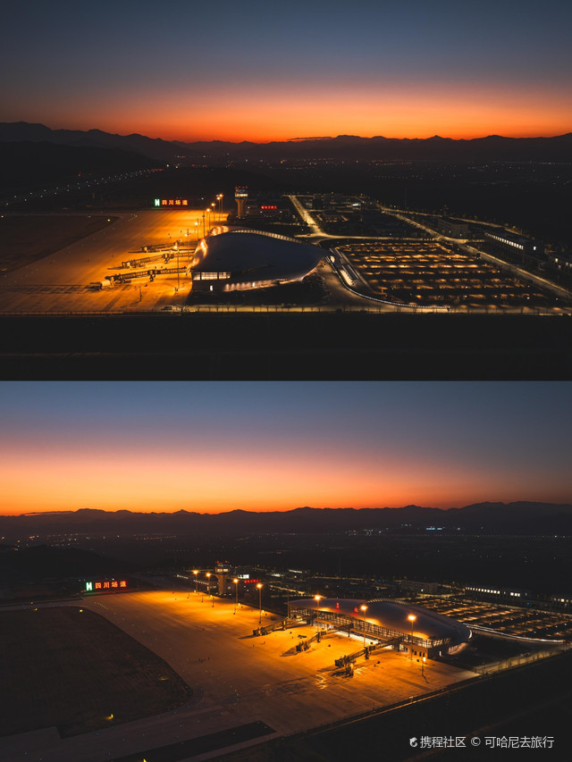 丽水机场
