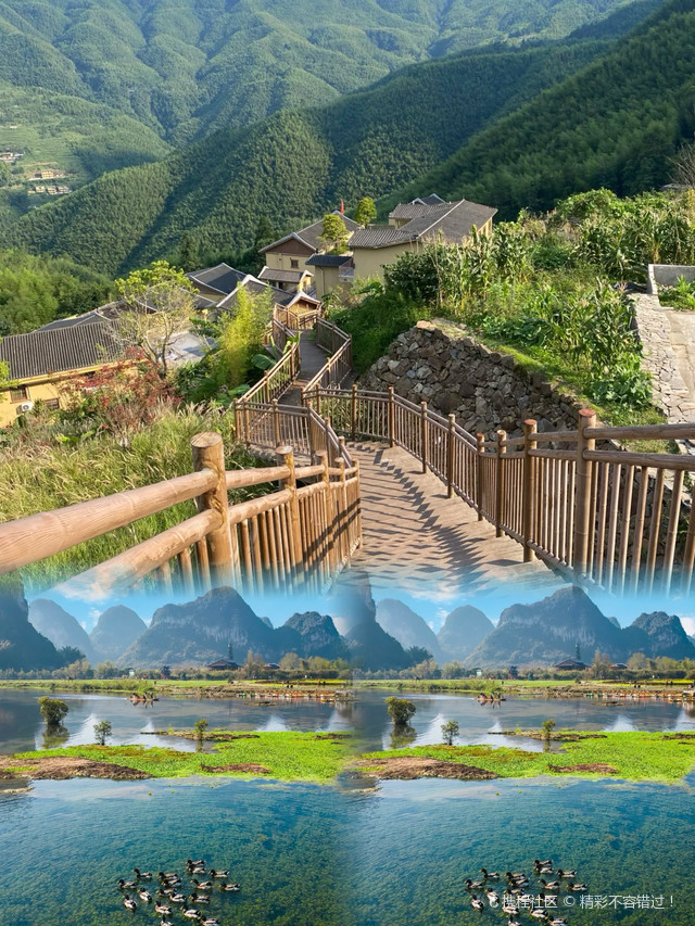 马安山
