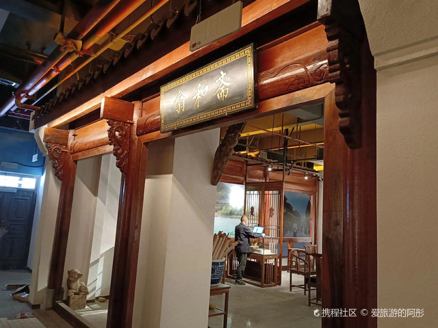 上饶市广丰区博物馆