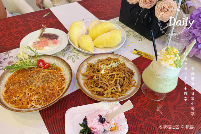 TOP STEAK极牛西餐厅(博白店)