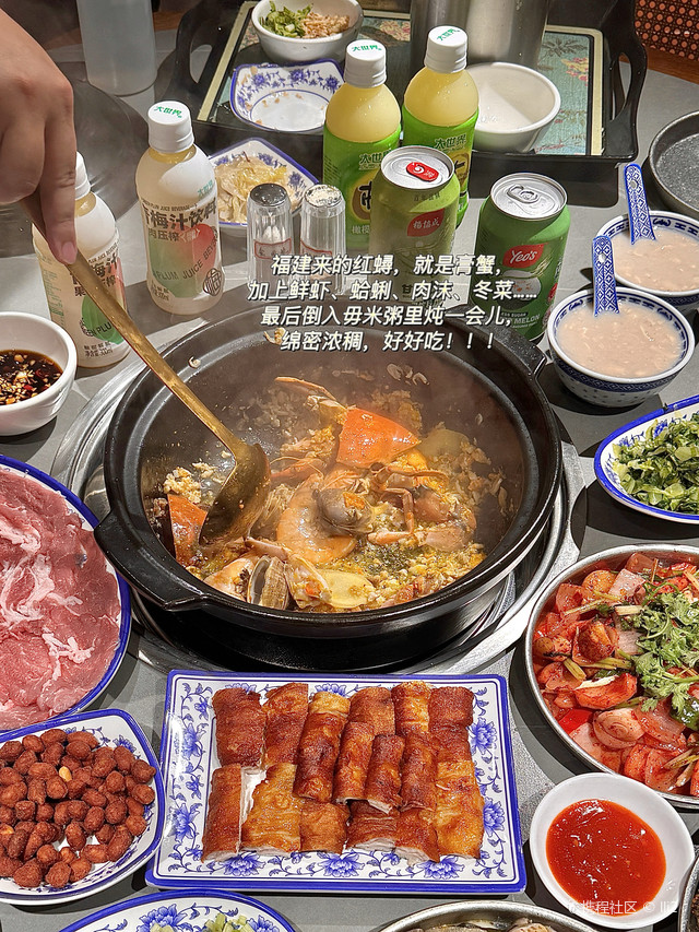 陈林潢海鲜粥火锅(国创园店)