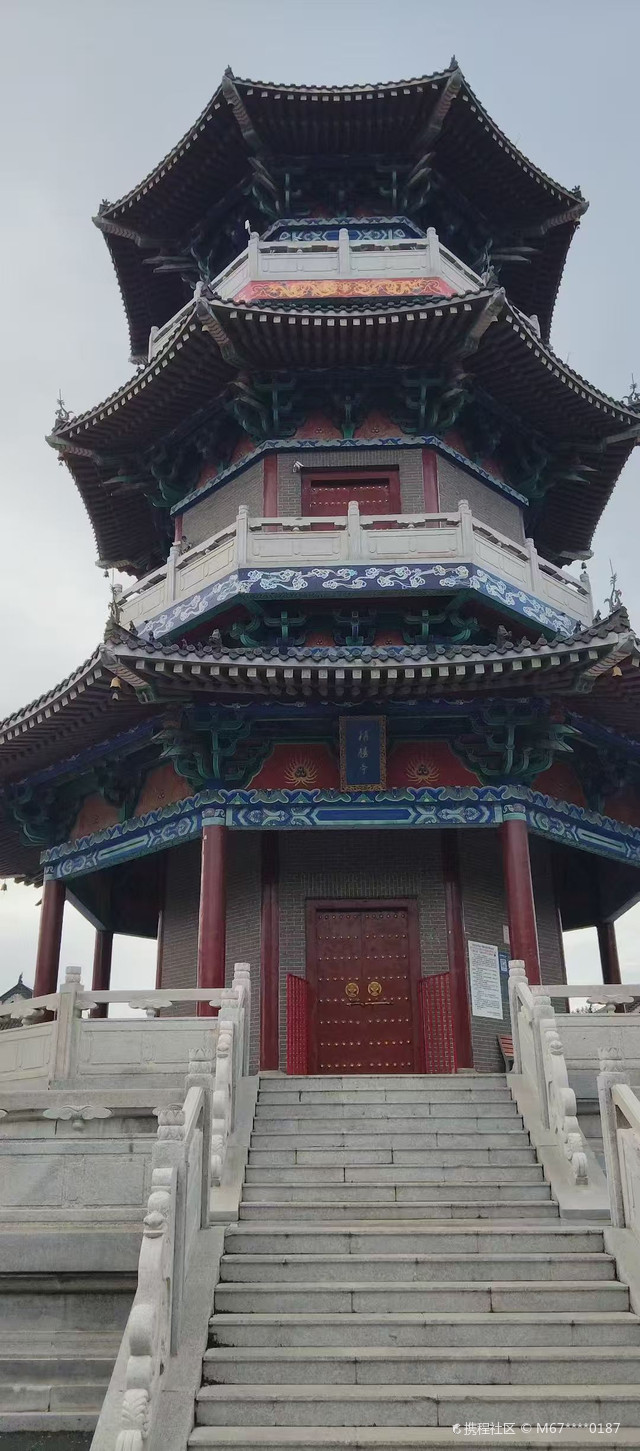 大金得胜陀颂碑