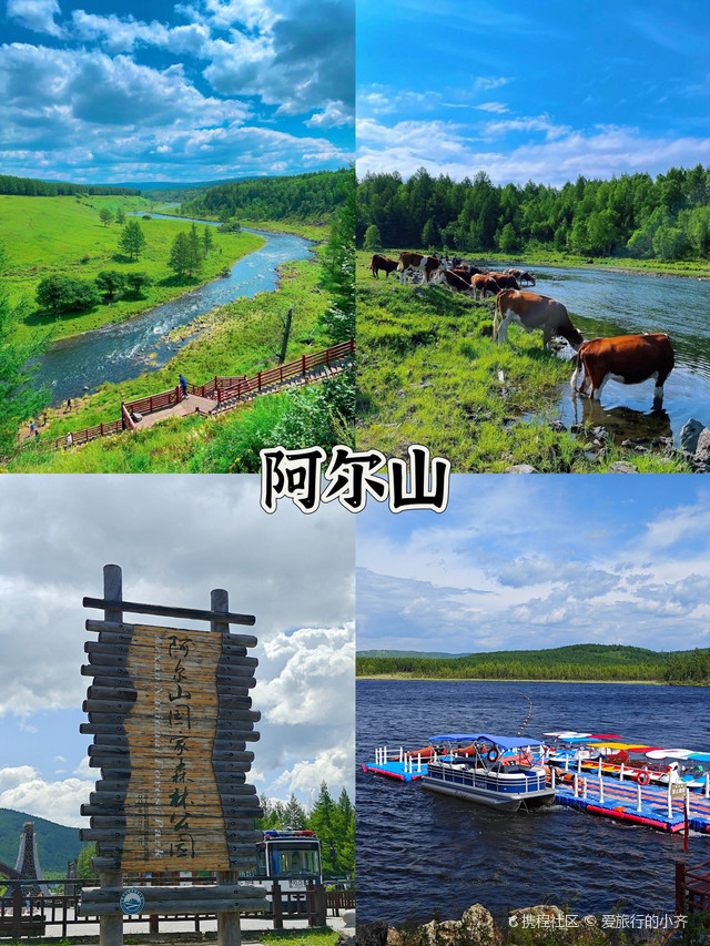 六安市人民政府