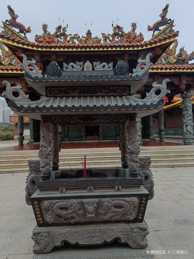 岩内瑞云宫