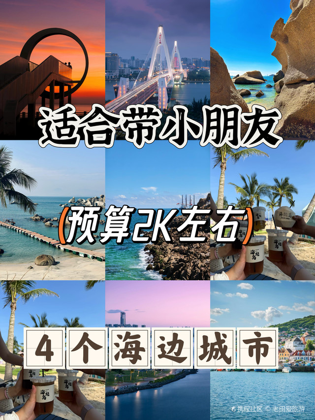 广西桂林市阳朔县人民政府