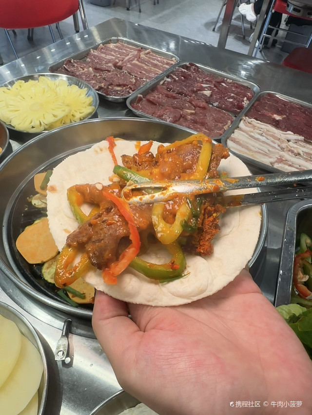 郑欢禧鲜切烤肉(廉江店)